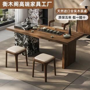 新中式2025新款轻奢办公室实木茶台现代家用高级感阳台岩板泡茶桌