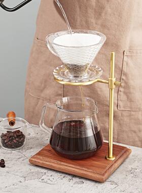 胡桃黄铜手冲咖啡站覆古可调实木基础咖啡过滤杯架配套器具