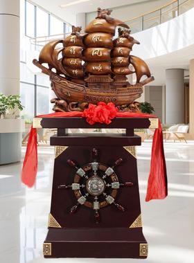 一帆风顺摆件帆船工艺品公司开业礼品乔迁礼物办公室大厅落地摆设