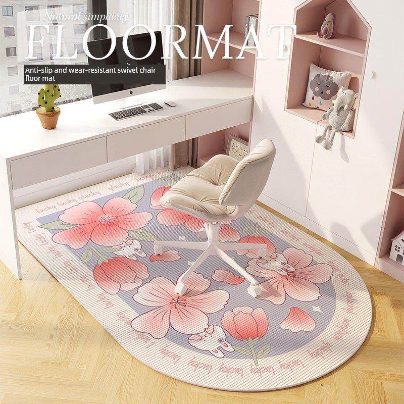 卡通拱形桌椅电脑桌转椅防滑无声地毯电脑椅垫耐磨耐脏地垫,居家布艺,转椅地垫,淘宝优惠券,粉丝福利购,淘宝优惠卷