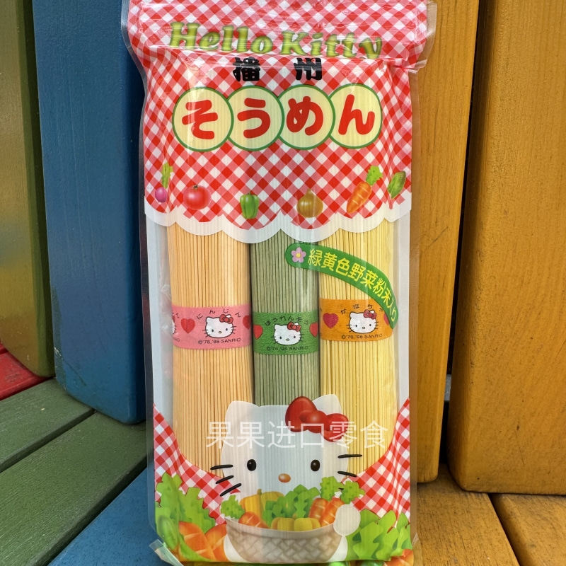 日本hello kitty猫播州三色蔬菜面 婴儿儿童宝宝辅食细面易嚼面条