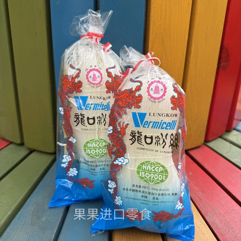 港版塔牌龙口粉丝250g 蒸扇贝凉拌火锅花甲粉绿豆粉条 久煮不碎图片