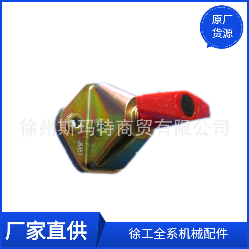 现货徐工原厂配件吊车备件JK451电源总开关803600744