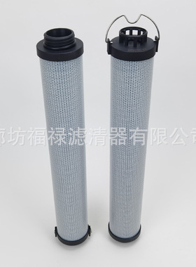 335/D8226液压滤芯 0019839012 DH9443 FHC15706 HY90706滤芯