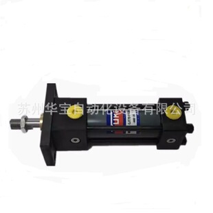 榆次油研液压缸CJT70 CJT210标准拉杆油缸 CJT140