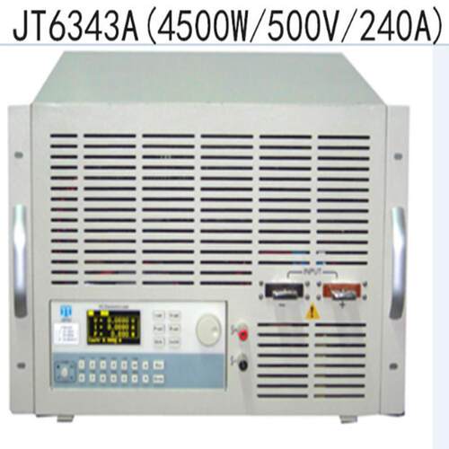 嘉拓JT6343A直流可编程电子负载仪500V/240A/4500W电子负载测试仪