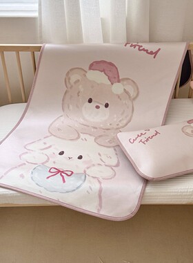 数码A类婴幼儿冰丝凉席夏日900D天然纤维透气宝宝幼儿园午睡凉席