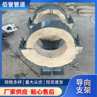 地埋聚氨酯管托 管托 蛭石隔热托座 J10座式 红松木块保冷管托J8型