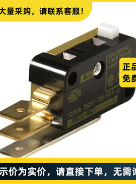 ABB Tmax附件 辅助触头 AUX 1Q1SY 250Vac/dc T1-6 | 10099708