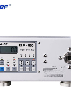 A-BF/不凡HIT-500扭力仪数显扭力计电批瓶盖风批扳手仪