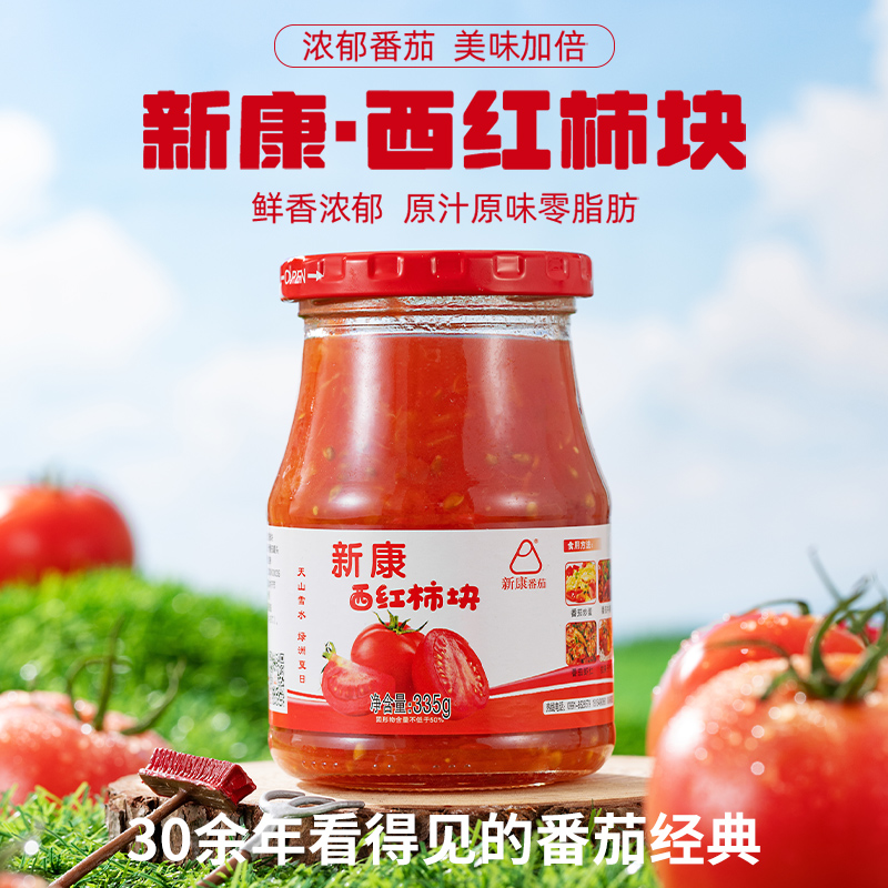 不添加防腐剂无添加0脂肪