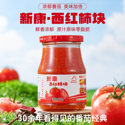 不添加防腐剂无添加0脂肪