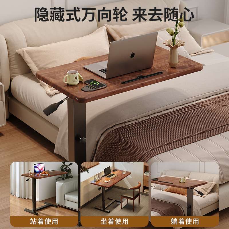 实木沙发边桌可移动升降床边桌客厅边几茶几折叠床头小桌子置物架