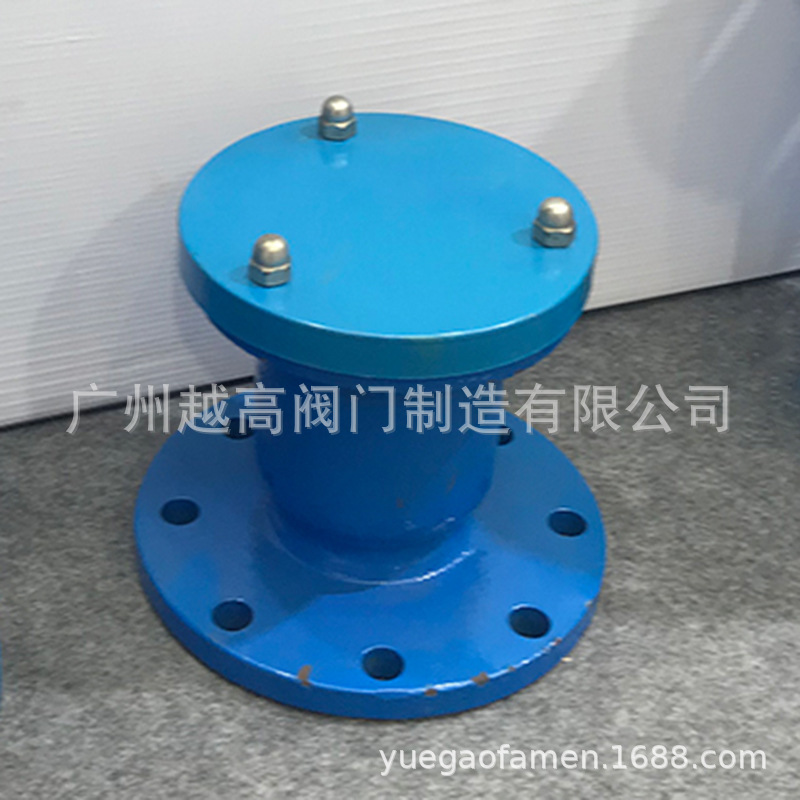 复合式排气阀CARX型P41-10/16快速自动放气阀KRS天津卡尔斯阀门