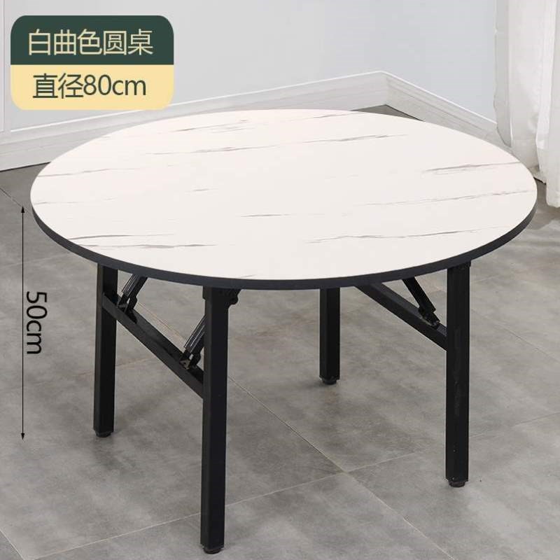 户外小型圆桌折叠桌饭桌简约v简易空间餐桌摆摊矮桌桌子圆形省家