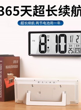 智能电子时钟2024新款客厅万年历挂钟桌面摆台式ledX大数字显闹钟