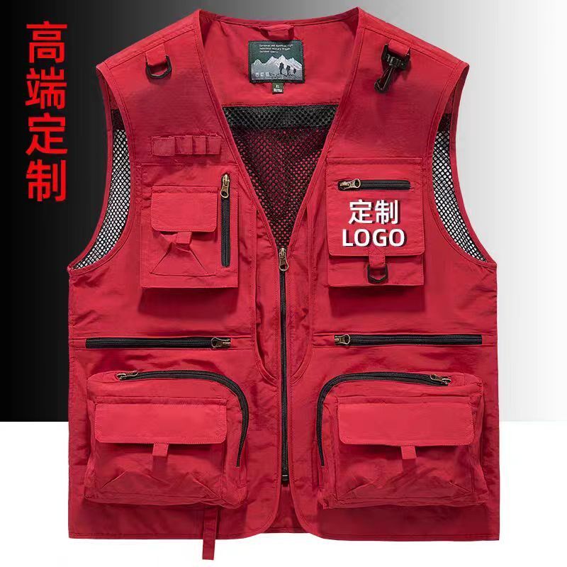 定制马甲印logo印字春秋工装多口E袋户外薄款志愿者马夹男女背心