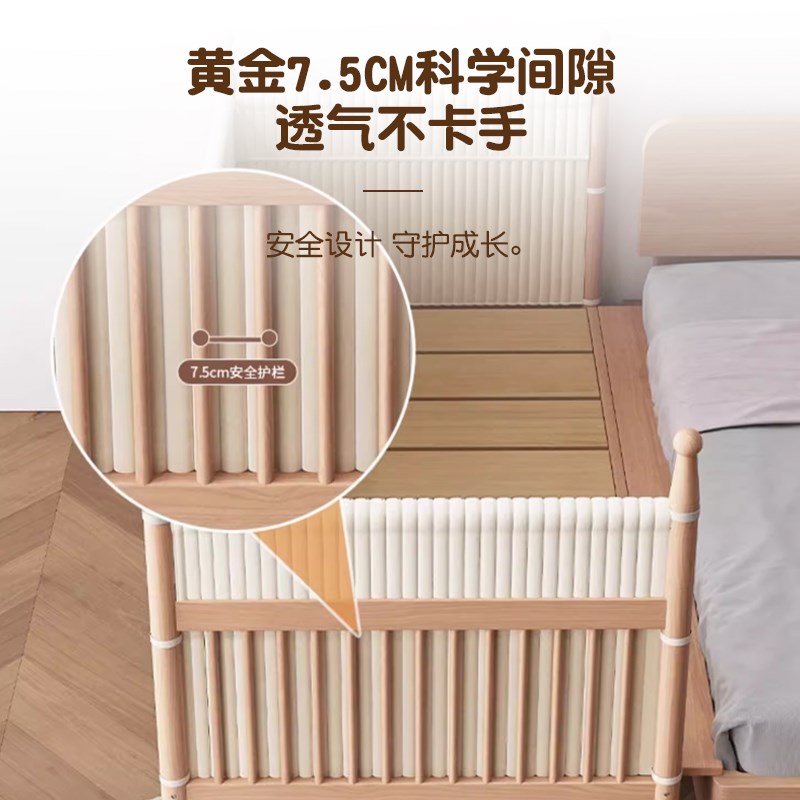 实木儿童拼接床加宽床定s制高护栏婴儿小床男女孩单人床边拼接大