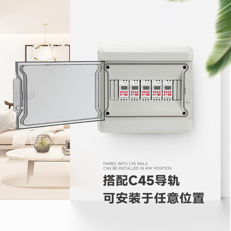 THC-15A时控开关n220v24v12v微电脑时间控制器电箱卡导轨定时器