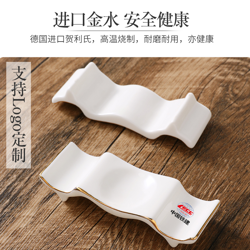 骨瓷筷架多功能两用筷架r陶瓷筷枕勺托公筷酒店金边筷子架家用定