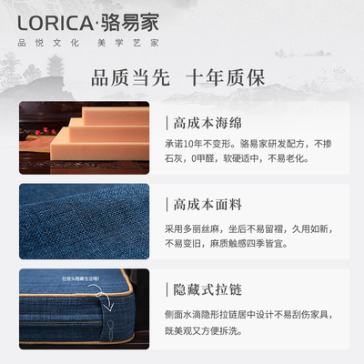 中式长条凳坐垫红木长凳座垫定制实木卡座垫子R长板凳椅子椅垫板