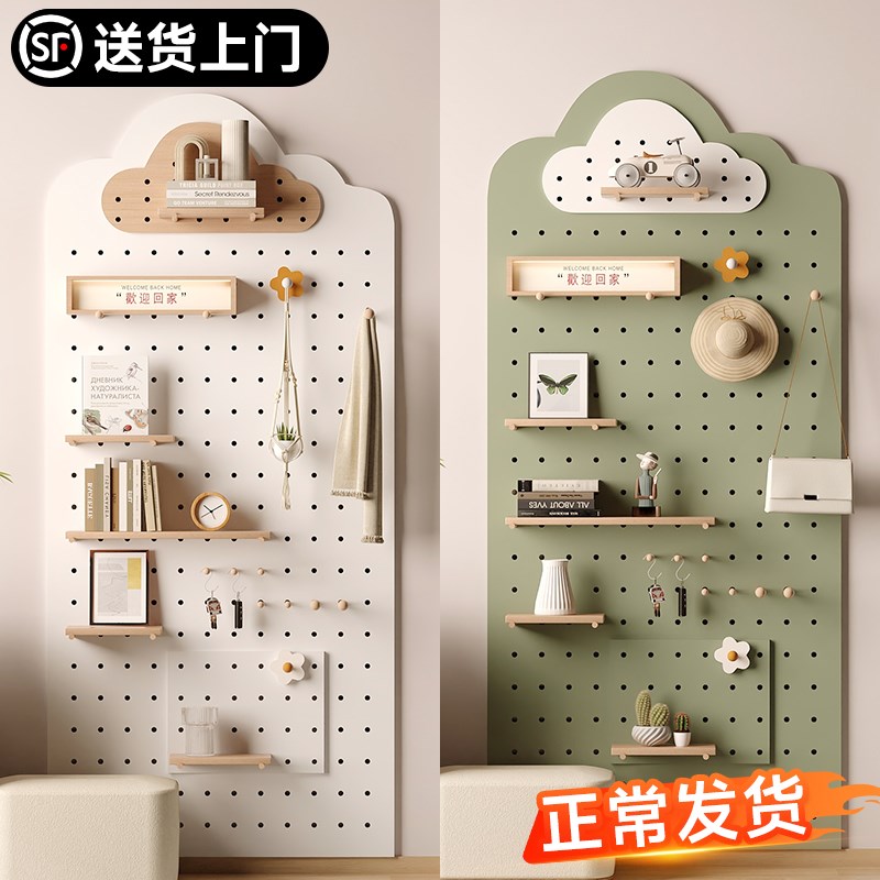 洞洞板置物架定制实木造型墙上收纳展示架入N户玄关挂衣架一体挂