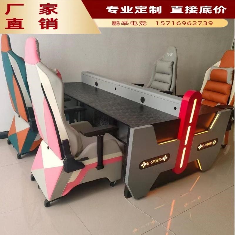 电竞馆网咖网吧酒店下置机箱桌A独立机箱风槽散热一体机箱桌子风