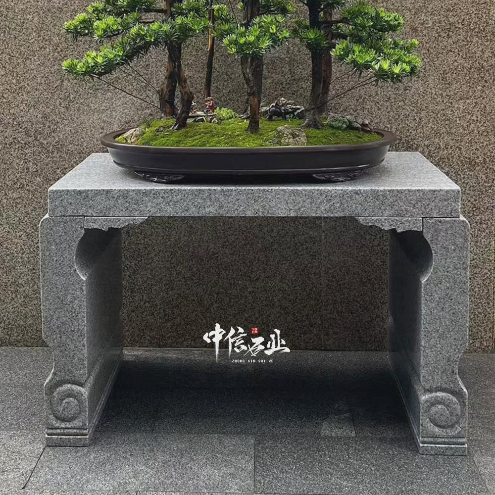 石雕中式石花架石桌庭院盆景底座架子G石头案几条桌户外花岗岩花