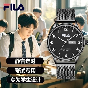 FILA斐乐手表男女款初高中大学生考试专用腕表情侣款生日礼物6634