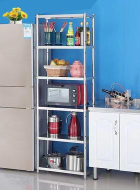 35x20宽25x45长55cm70x30公分60x50厨房不锈钢冰箱夹缝收纳置物架