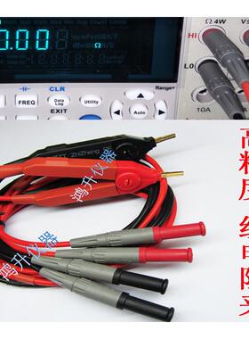 riHIOKIRM3544 RM3548 RM3545 3541微低电阻计测试线