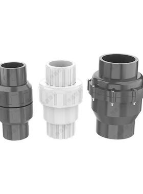 PVC管塑料逆止回阀20mm25 32 40 50 63 75 90 110 160 200单向阀