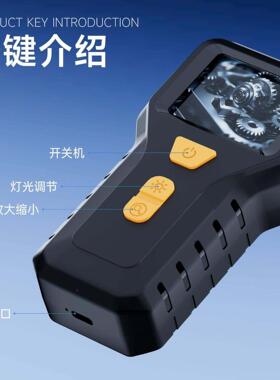 2寸清带捷屏手测持便P240高式汽车检仪镜头管道摄像头探头工业内