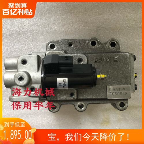 三一135/215/225/235-8-9液压泵提升器调节器 K3V112提升器调节器
