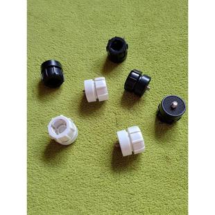 17mm球头座转换1/4螺纹接口平板转接头手机球头支架改螺丝口配件