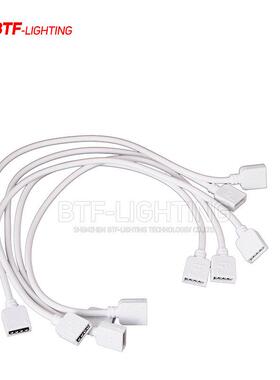 热卖款led灯带4芯/5pin白色延长线RGB/RGBW灯条低压接头连接线器