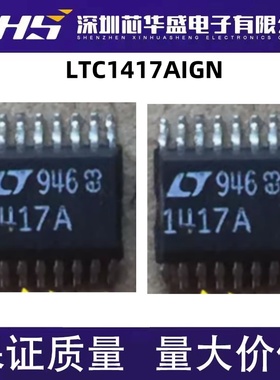 LTC1417AIGN 模数转换器 IC芯片SSOP-16封装 丝印1417AI 质量保证