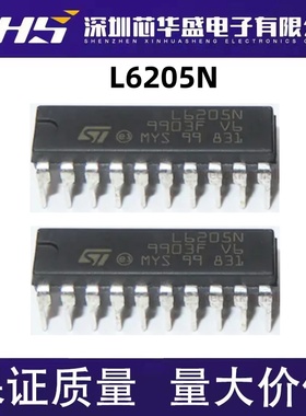 L6205 L6205N DIP-20 双全桥驱动器 可直拍 量大价优 原装热卖