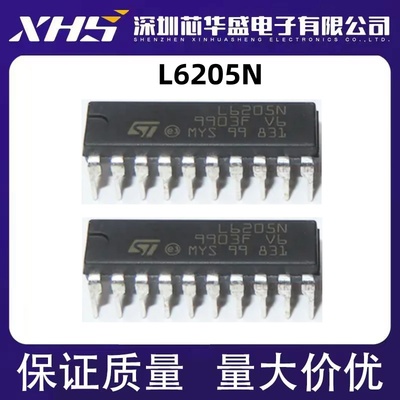 L6205 L6205N DIP-20 双全桥驱动器 可直拍 量大价优 原装热卖