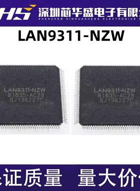 LAN9311-NZW LAN9311 原装正品品质保证 质量超好欢迎咨询 可直拍