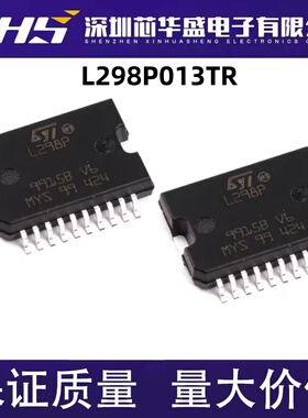 L298P013TR L298 L298P L6234PD L6234D L6234 HSOP20 驱动IC全新