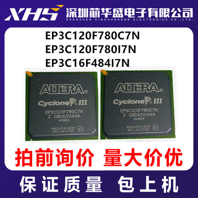 EP3C120F780C7N EP3C120F780I7N EP3C16F484I7N