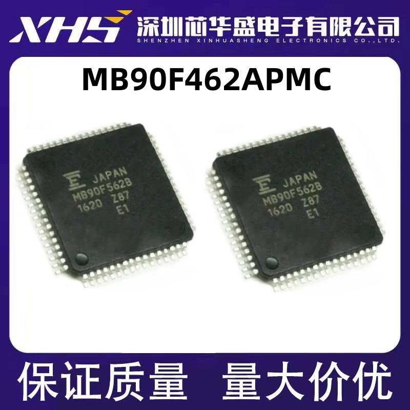 MB90F462A MB90F462APMC MB90F462APFM-GE1 微控制器芯片 QFP64