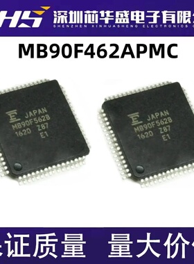 MB90F462A MB90F462APMC MB90F462APFM-GE1 微控制器芯片 QFP64