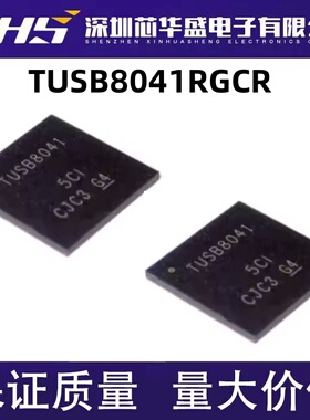 TUSB8041RGCR USB接口控制器芯片 VQFN-64封装 TUSB8041 质量保证