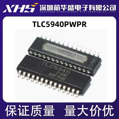 TLC5940PWP TLC5940PWPR TLC5940 LED驱动器芯片 贴片 全新