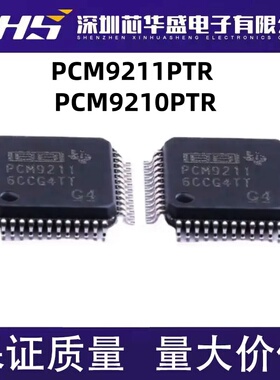 全新 PCM9211PTR PCM9211 PCM9210PTR PCM9210 LQFP-48