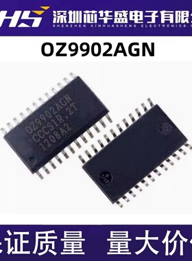 OZ9902AGN 0Z9902AGN 029902AGN LED背光控制芯片SOP-24 可直拍