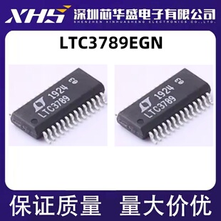 LTC3789 LTC3789EGN TSSOP28 全新 原装 热卖 质量保证 量大价优