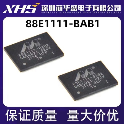 88E1111-BAB1 88E1111 BGA 封装 贴片以太网芯片 全新进口热卖